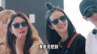 王星越因地陪差价登上热搜
