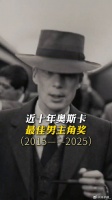 近十届微博VC计划微博VC计划