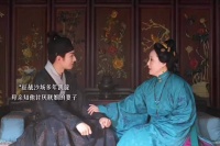 兰香如故夫妻气场对决，猛猛肘击对方引期待