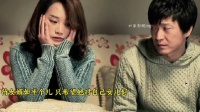 女儿在婆家受尽欺负，亲妈上门为女儿撑腰！ 电视剧分享
