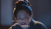 兰香如故影后级别的托孤戏，看得我哇哇大哭这才是AI取代不了的演技！…