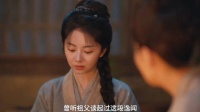 兰香如故热度破23000，央八收视1.37%，口碑两极引讨论