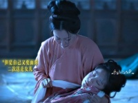 兰香如故开局味儿全对了