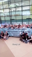 丞磊海外见面会人气爆棚，粉丝应援热烈