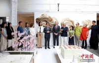 2026巴黎设计周中国创新馆开馆仪式举行