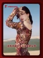 孙乐言，愿你在自己的人生舞台上持续闪耀！