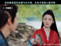 大皇子：我当你是夸我咯