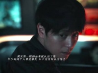 昔日挚友黑白两端，伪装被一眼看穿，拉扯感拉满
