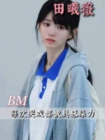 每次都不由自主地泪流满面，与小田同频共振、共情入戏 哭戏 演技