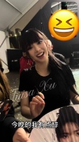 karina为我轻启唇齿，唱出“爱你”却难言于口～ 柚子深爱karina！