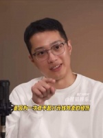 赖冠霖自曝退圈后破产过 连一个17块钱的汉堡都点不起