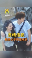 看得我眼流直流！