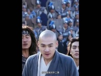 虚竹大战丁春秋