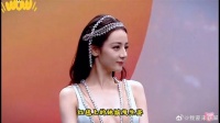 芭莎红毯高光时刻 你觉得最亮的是哪位呢