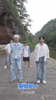 260912 channel.s_official彩彩更新 Shaolin～ 资源 小耶 lyy