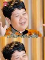 房主任称孩子有地是保障，农村户拴住父亲