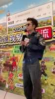 王以太称披哥二公耗时，自比泥菩萨过河