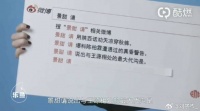 景甜觉得和王源有了代沟，无奈表示：阿姨老了