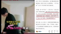 花少2翻红非主动营销，制作人否认平台策划