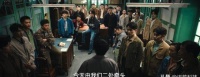 《交锋》肖长飞落网后局势反转，李华东重伤，尹宝山露出破绽