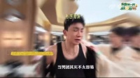 刘畊宏二公解锁唱跳模式，拉姚琛练舞