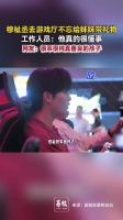 穆祉丞去游戏厅不忘给妹妹带礼物礼貌温和的穆祉丞太拉好感了