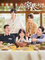 八岁被妈妈丢下，无依无靠，是李爸把他捡回家，太心疼了