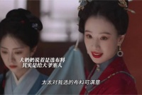 被迫无奈只能让兰香和小莲给大爷生孩子