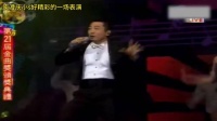 庾澄庆再唱《让我一次爱个够》摇滚嗓燃爆全场