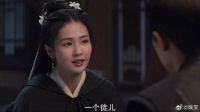 时宜住周生辰宫殿 走过他的脚步，一句周生辰全是深情