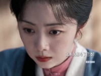 许兰香简直胆大心细 就这样神不知鬼不觉地发现了大奶奶的秘密