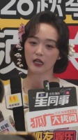 何泓姗为杨幂庆生，自曝互偷菜趣事