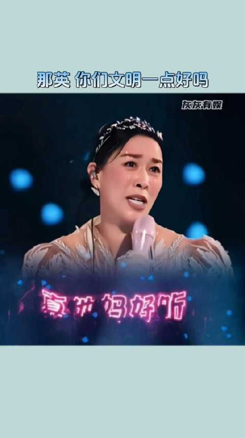 那姐啊这不是粉随正主了嘛
