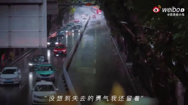 循环无数遍的老歌，如今迎来完整的故事，新MV弥补二十年前留下的遗憾