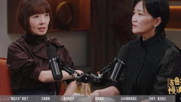 郭柯宇回应是否后悔上一段婚姻