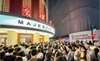 付航脱口秀因黄牛倒票百余张致演出延迟，上海静安警方：黄牛均已被处置