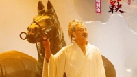 话剧《商鞅》首演30周年，四代演员共同演绎
