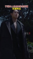 于适ELLEMEN杂志封面花絮释出