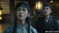 宫尚角连夜离开 哪料宫门发生巨变，竟错失执刃之位