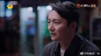 母亲得知渣爹在国外就不管子秋，一个电话过去，怒骂渣爹