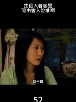 看到刘易阳就不烦别人，就会画饼pua海藻