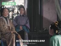 赵星棠的宫寒、风尘气、恨母，其实都指向同一个秘密