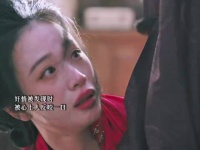谭松韵刘学义新剧名场面，赵星棠深情错付被反咬