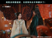 痛快太痛快了！豆沙了！