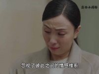 童文洁道歉宋倩转身，闺蜜电梯距离和好