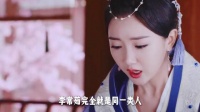 《兰香如故》杜翠雀似江玉燕，出身悲惨黑化权倾朝野