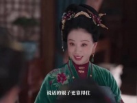 大奶奶明白现在靠父母靠不住，开始反抗父亲，父亲却拿他一点办法都没有！