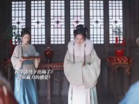 杜翠雀出场不被林家姐妹待见，用一招拿下姐妹仨！