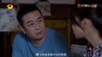 王胜男把林大为工钱要回 知道别人欠他钱，林大为：欠你一套钻戒