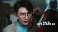 难得的国安题材作品，没有夸张的戏剧加工…